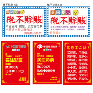 大乐透开奖结果数据统计分析，助力提升中奖概率！