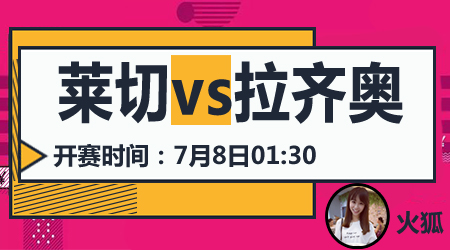 额变动或可 额变动或可