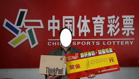 查询体验 查询体验