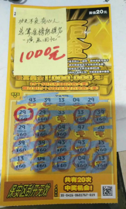 无论是帮助 无论是帮助