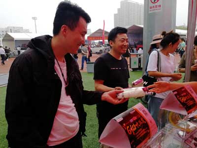 通过以上分 通过以上分