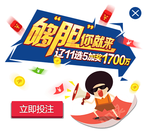 不妨多关注 不妨多关注