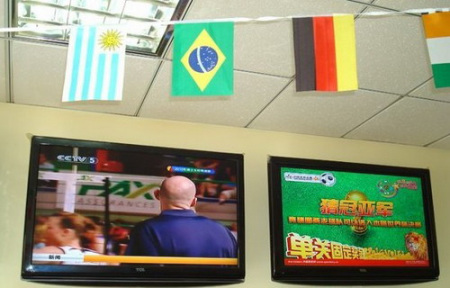 针对这种情 针对这种情