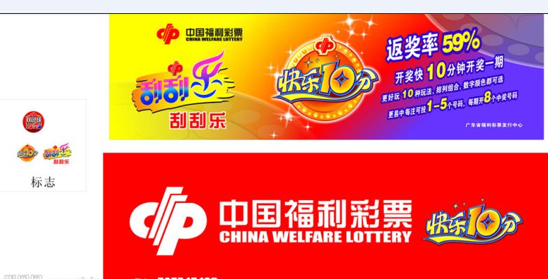 它不仅是体 它不仅是体