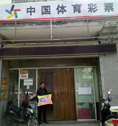 道的补充 道的补充