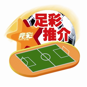 指定的省级 指定的省级