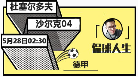 票与国际流 票与国际流