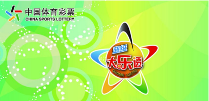 到了一定程 到了一定程